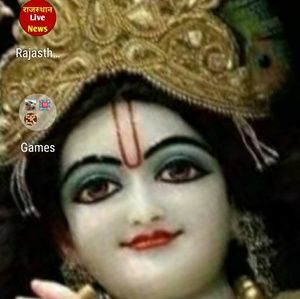 Meet your Posher, Beena